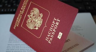 Картинка по теме - как получить российское гражданство белорусу