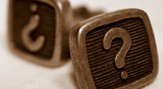 Картинка по теме - как ответить на каверзный вопрос