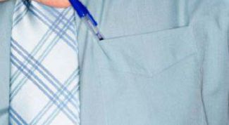 Картинка по теме - как вывести чернила от шариковой ручки