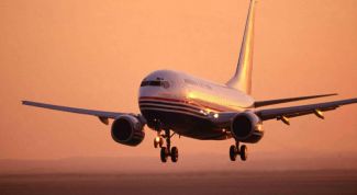 Картинка по теме - как рассчитать стоимость билета