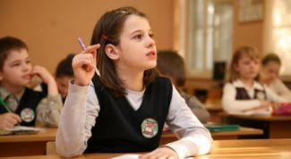 Картинка по теме - как выделить в слове корень