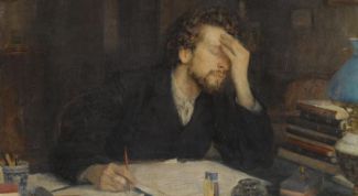 Картинка по теме - как определить цель исследования