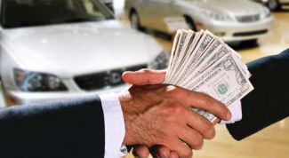 Картинка по теме - как найти банк