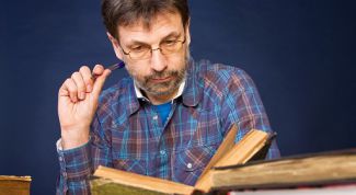 Картинка по теме - как заставить мужчину читать