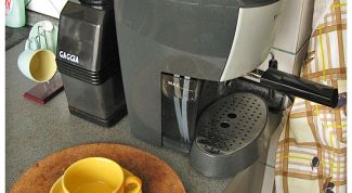 Картинка по теме - как почистить кофеварку