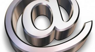 Картинка по теме - как подключиться к агенту