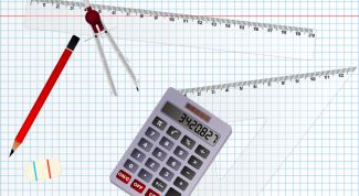 Картинка по теме - как перевести метры в сотки