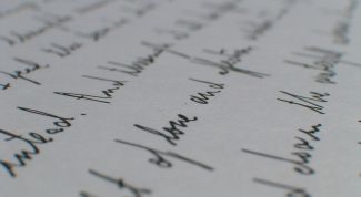 Картинка по теме - как написать письмо о любви