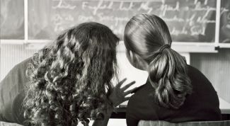 Картинка по теме - как привлечь на себя внимание окружающих