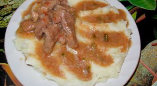 Картинка по теме - как приготовить подливу к пюре