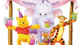 Картинка по теме - как справить лучший день рождения