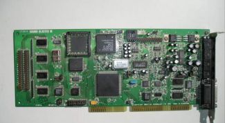 Картинка по теме - как узнать какой звуковой драйвер нужен