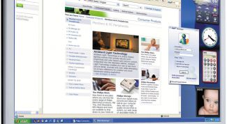 Картинка по теме - как изменить масштаб рабочего стола