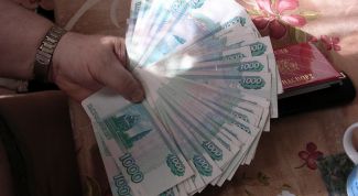 Картинка по теме - как рассчитать повышение пенсии