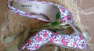 Картинка по теме - как назвать обувной магазин