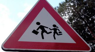 Картинка по теме - как найти школу для ребенка