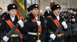 Картинка по теме - как поступить в суворовское училище в екатеринбурге