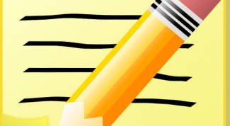 Картинка по теме - как посмотреть автозагрузку