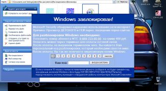 Картинка по теме - как избавиться от порноинформера