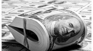 Картинка по теме - как оформить финансовую помощь