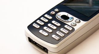 Картинка по теме - как узнать пароль на билайн