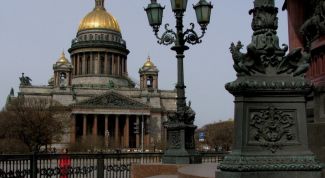 Картинка по теме - как сделать экскурсию