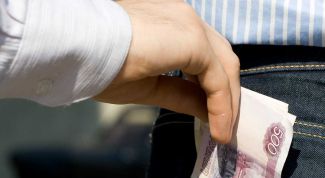 Картинка по теме - как поймать вора на работе