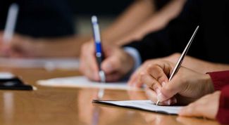 Картинка по теме - как исправить ошибку в приказе