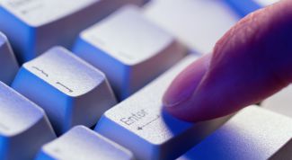 Картинка по теме - как повысить скорость передачи