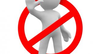 Картинка по теме - как снять фильтр на сайт