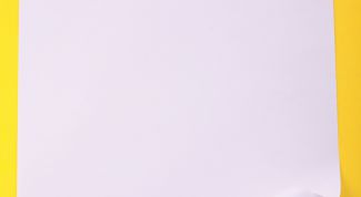 Картинка по теме - как писать заявление