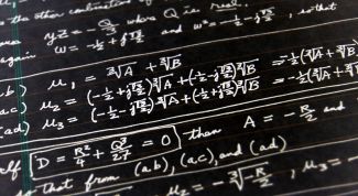 Картинка по теме - как исследовать непрерывность функции