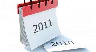 Картинка по теме - как нарисовать календарь