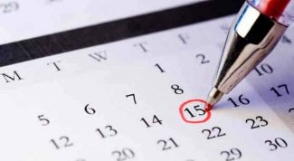 Картинка по теме - как определить длительность цикла