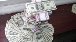 Картинка по теме - как проводить котировки