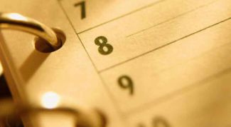 Картинка по теме - как сделать план работы