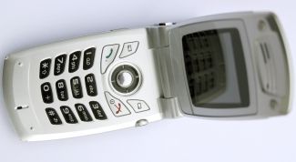 Картинка по теме - как отключить услугу 