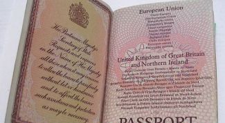 Картинка по теме - как узнать данные человека