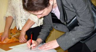 Картинка по теме - как ответить на вопросы в анкете по работе