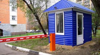 Картинка по теме - как получить пропуск