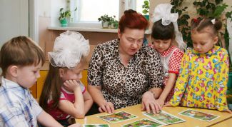 Картинка по теме - как оформить раздаточный материал