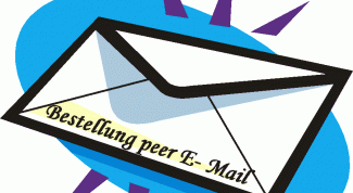 Картинка по теме - как удалить все письма сразу