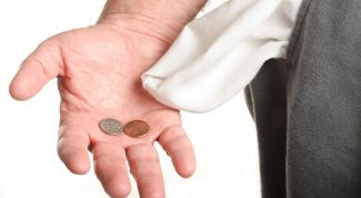 Картинка по теме - как решить проблему бедности