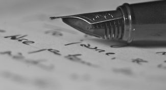 Картинка по теме - как подписать открытку любимой