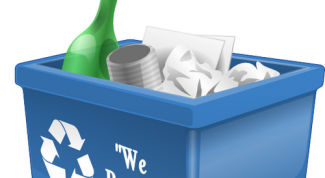 Картинка по теме - как открыть мою корзину