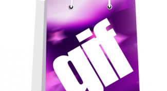 Картинка по теме - как сделать .gif