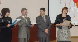 Картинка по теме - как поощрить сотрудников