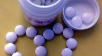 Картинка по теме - как принимать фолиевую кислоту