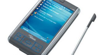 Картинка по теме - как подключить кпк к компьютеру