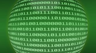 Картинка по теме - как зашифровать данные